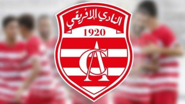 النادي الإفريقي ينقل مباراة دجوليبا على منصته فقط