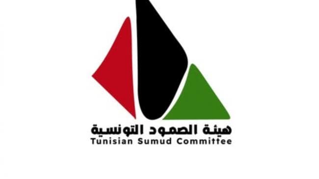 Solidarity march participants detained