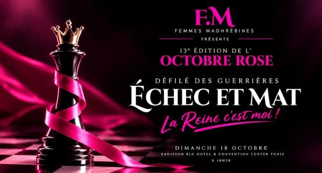 Femmes Maghrébines 13e Octobre Rose