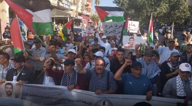 تظاهرات في المغرب ضد التطبيع ودعم فلسطين