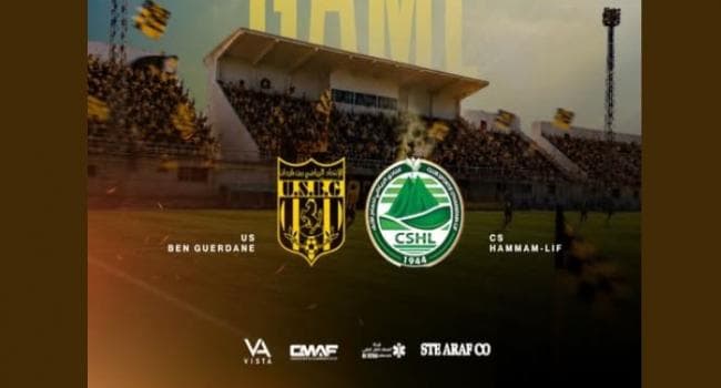 Al Ittihad Ben Guerdane Seeks Match Postponement