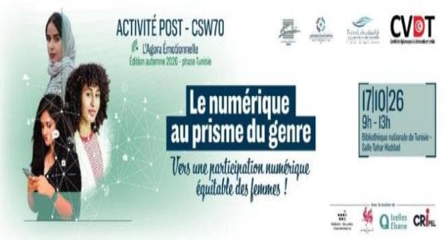 Focus on Digitization and Women at National Library Meeting