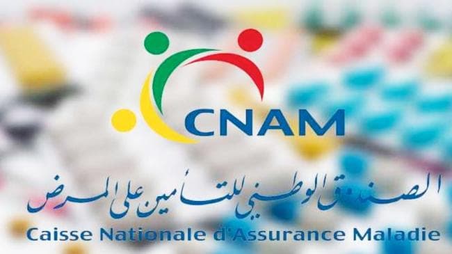 Al Kenama Deadline for Healthcare Requests