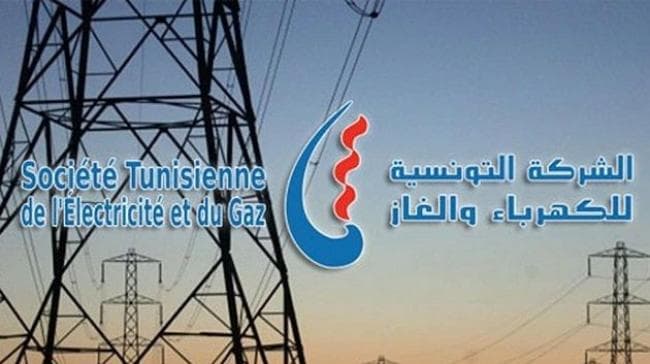 Power outage scheduled for these areas tomorrow