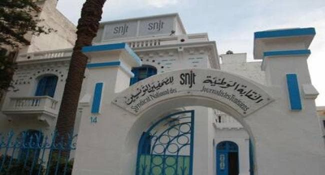 Journalists' Syndicate Condemns Nawa Attacks