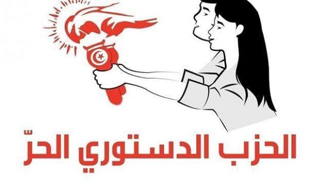 Free Constitutional Party Withdraws from Loyalty Conference