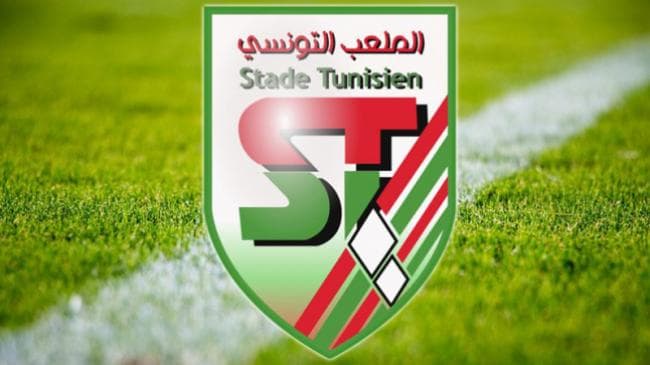 Tunisian Stadium requests match reschedule to November 7