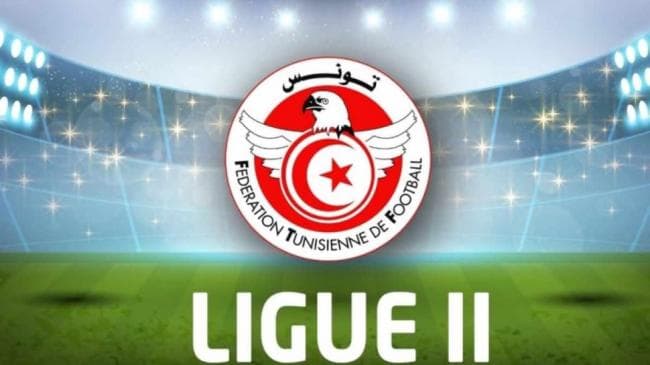 Second Division Match Schedule Update