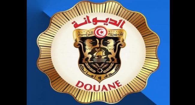 الديوانة التونسية تحجز أكثر من 101 كغ من الكوكايين