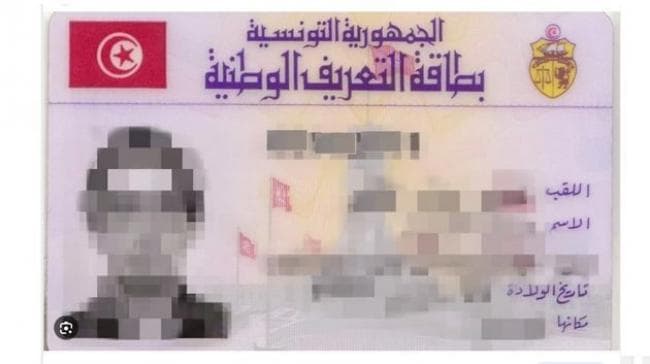 تجديد بطاقة مواطن من أصحاب الهمم في دبي