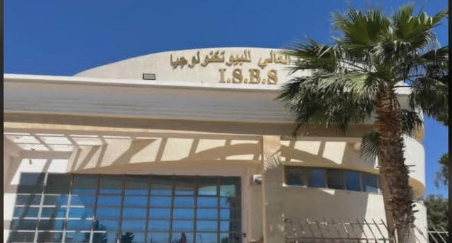 يوم الإدماج ببيوتكنولوجيا سفاقس