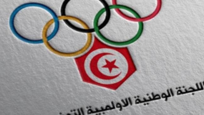 Tunisian Olympic Committee honors Dakar 2026 relay