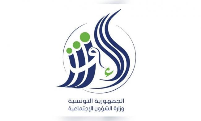 نتائج مناظرة توظيف ذوي الإعاقة بالقطاع العام