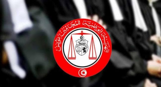 Tunisian Lawyers Warn on Media Conduct