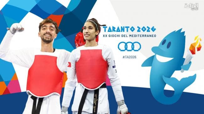 Toronto 2026 Taekwondo: Jendoubi and Tameemi to quarters