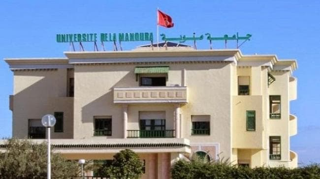 Monastir University Retains 2027 Global Rank