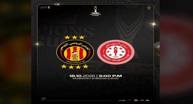 Esperance Fans Reminder for Libyan Match