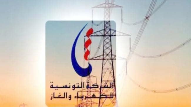 اعوان الستاغ يهددون بالإضراب