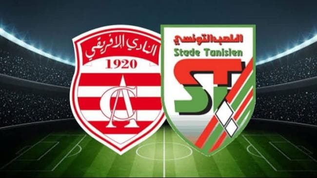 US Monastir vs Club Africain match rescheduled