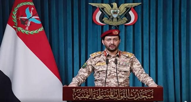 الحوثي يعلن استهداف منشآت سعودية