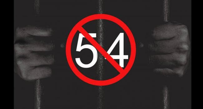 Amendment to Decree 54 in Gazette