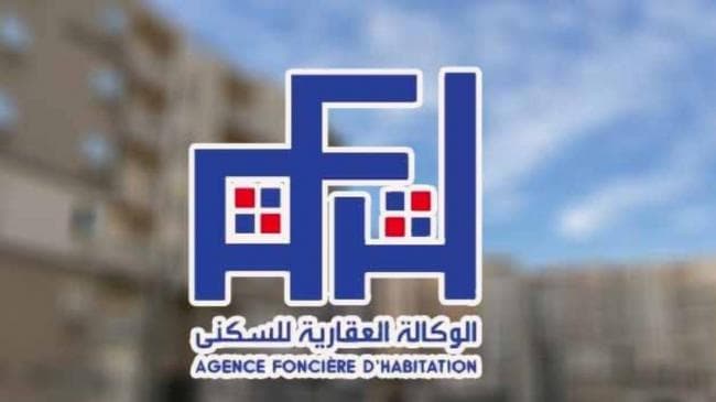 Real estate firm to market Mohammedia plots