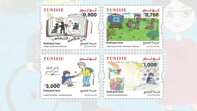 Tunisian Post Releases Stamps on Inclusivity and Anti-Bullying