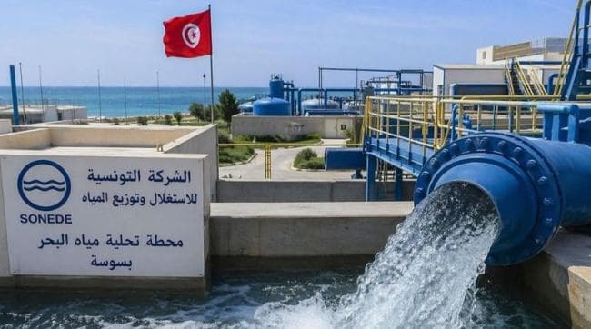 افتتاح محطة تحلية مياه بسوسة