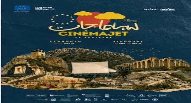 Cinema event set for Tabarka in 2026
