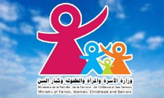 Ministry monitors girl after suspected assault