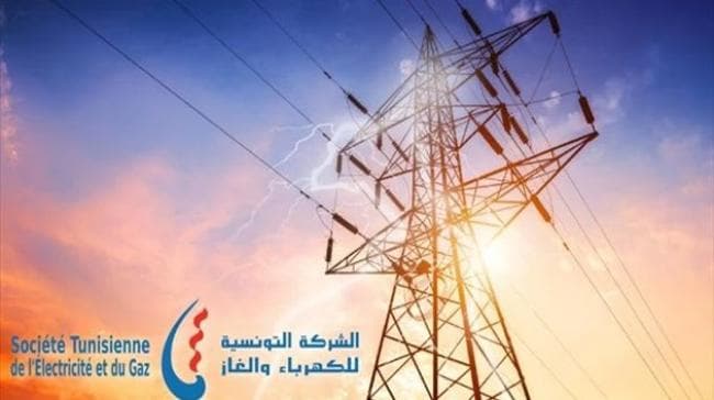 مناطق قطع التيار الكهربائي اليوم