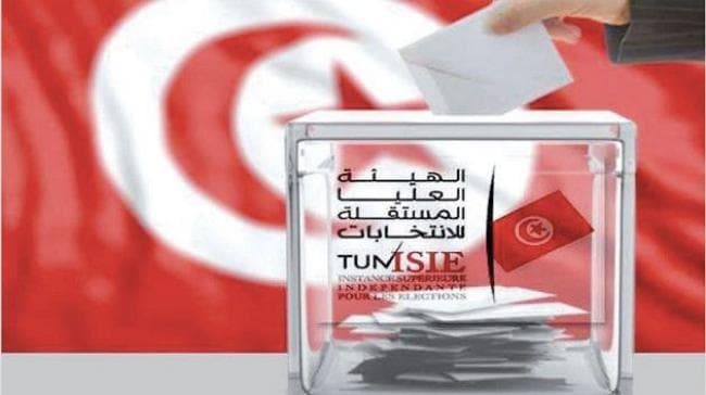 دعوة الناخبين للانتخابات الجزئية في توزر