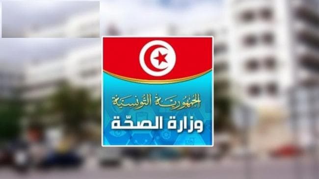 انتداب أساتذة طب الأسنان