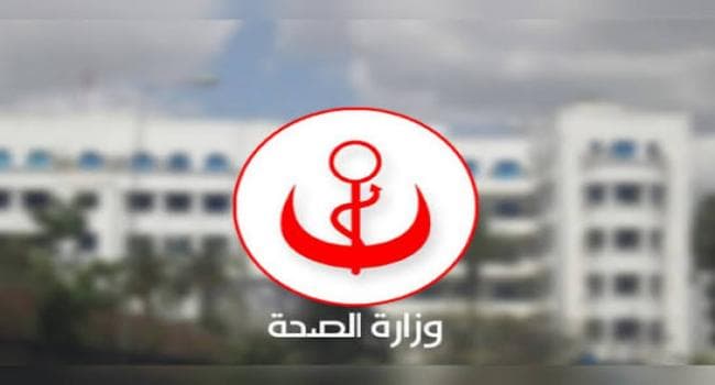 وزارة الصحة تسجل 633 استشارة صحية من تداعيات الحر