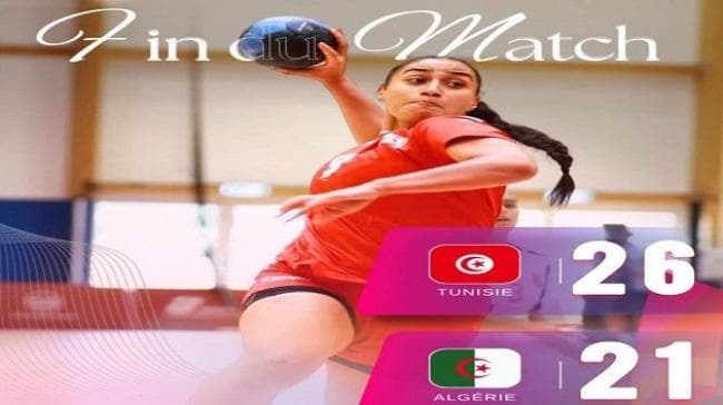 تارانتو 2026: فوز منتخب السيدات على الجزائر