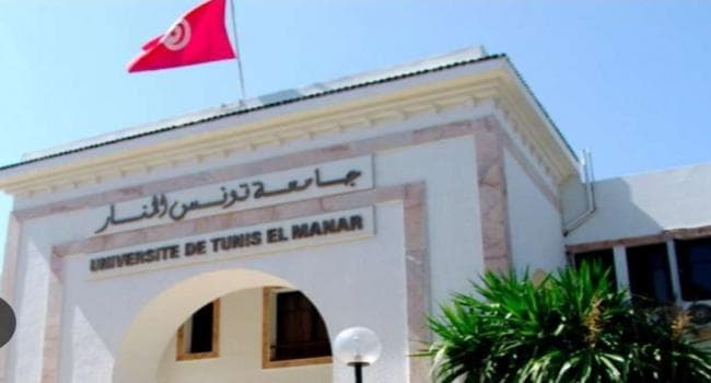 University of Tunis El Manar leads Africa in teaching
