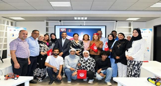 Tunisian Digital Education Record