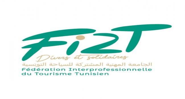 الجامعة المهنية تقترح تعديل عطلة الشتاء