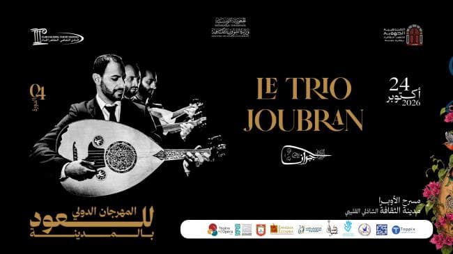 Jibran Trio to Perform at Culture City in 2026