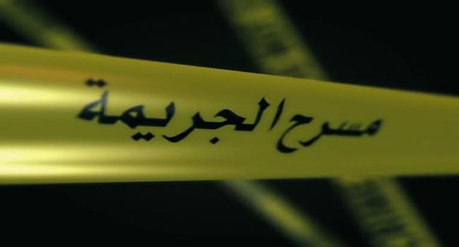 حي التحرير بالعاصمة يقتل زوجته الحامل