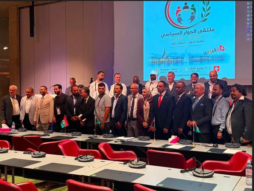 Criticism Mounts Over New Libyan Government Formation