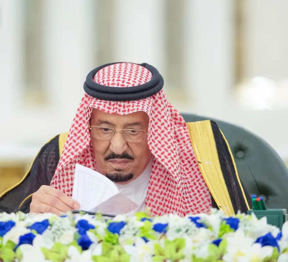 السعودية تؤكد دعم اليمن وأمن المملكة