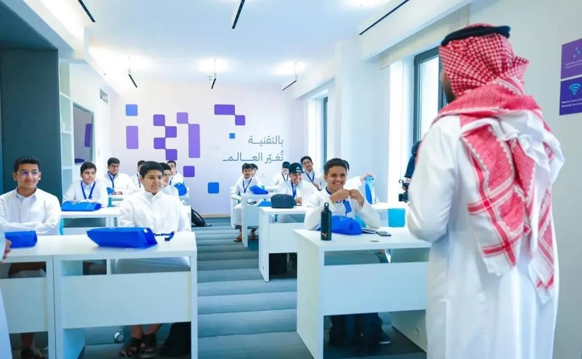 Saudi Arabia Implements Education Governance Law