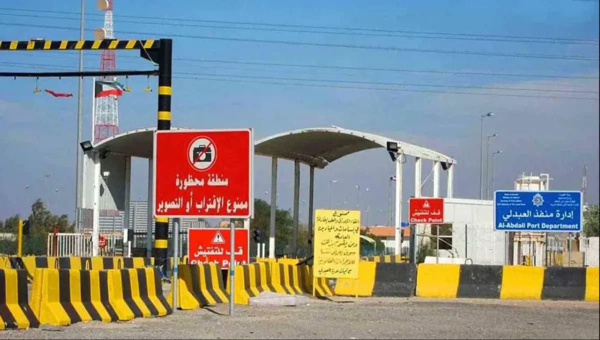 Iraq-Kuwait Pact on Al-‘Abdali aftermath