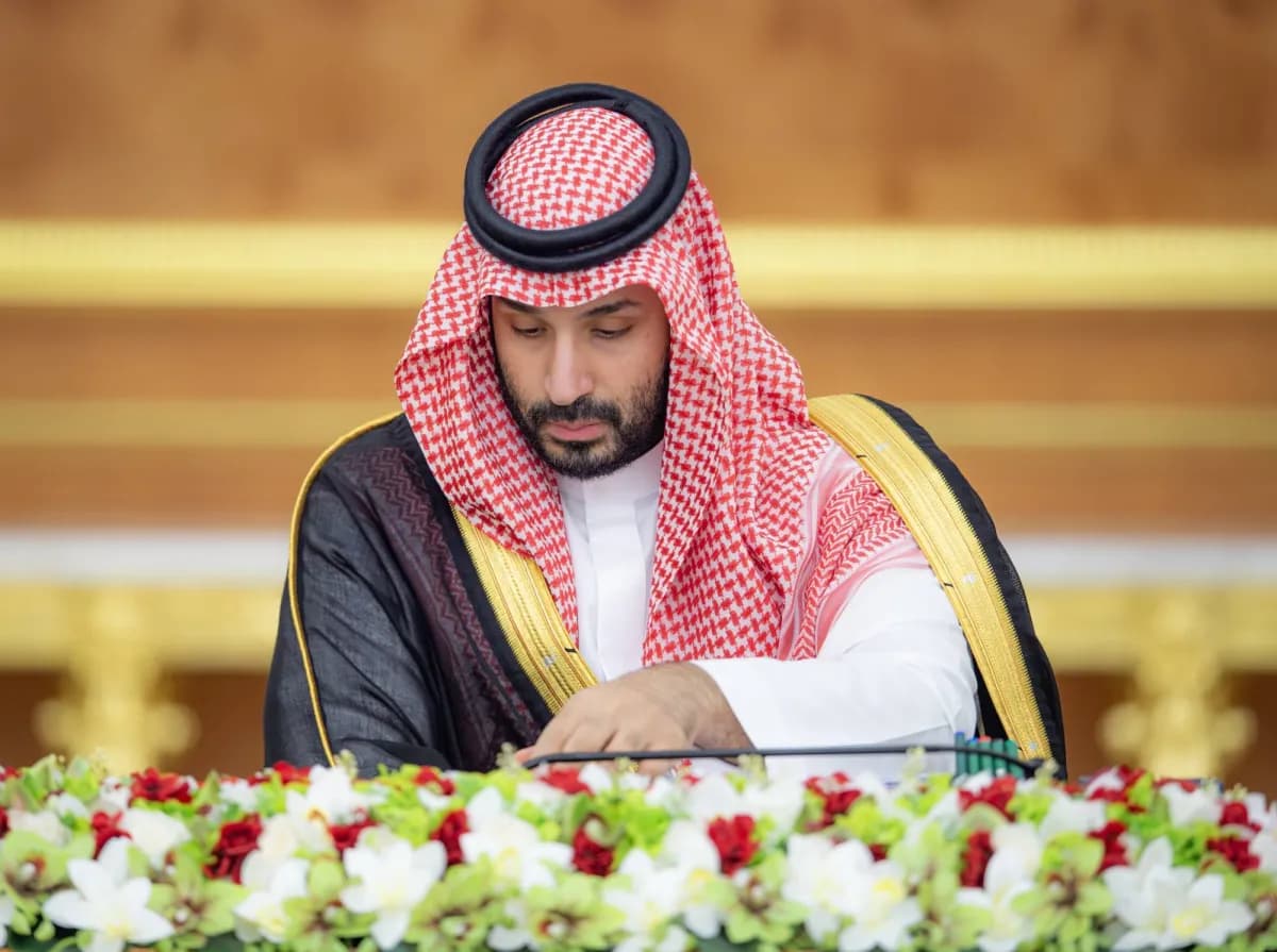 السعودية تؤكد حرصها على حماية أمنها ومصالحها