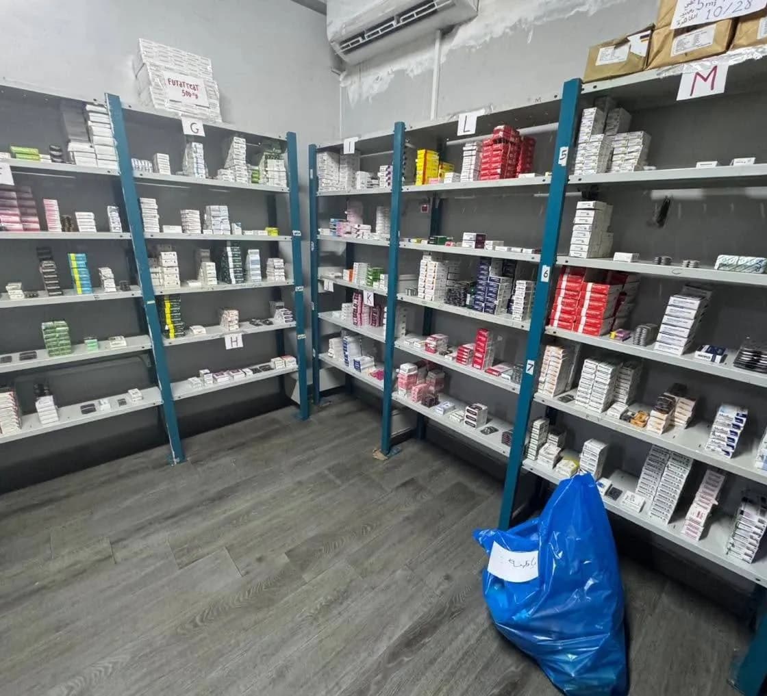 Egypt introduces new drug pricing system