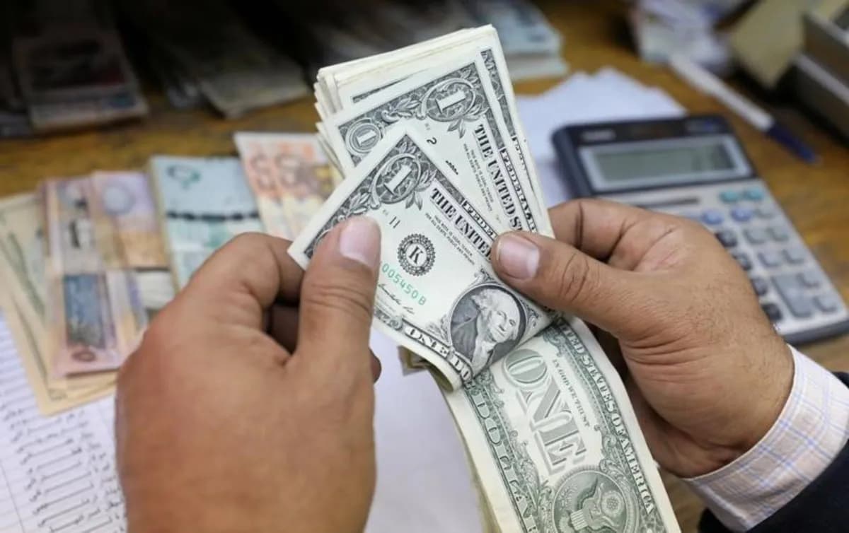 صندوق النقد يساند الاقتصاد المصري