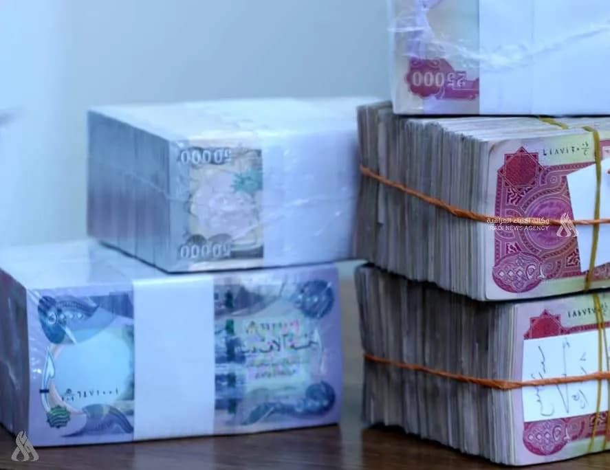 بغداد تواجه صعوبات في دفع الرواتب