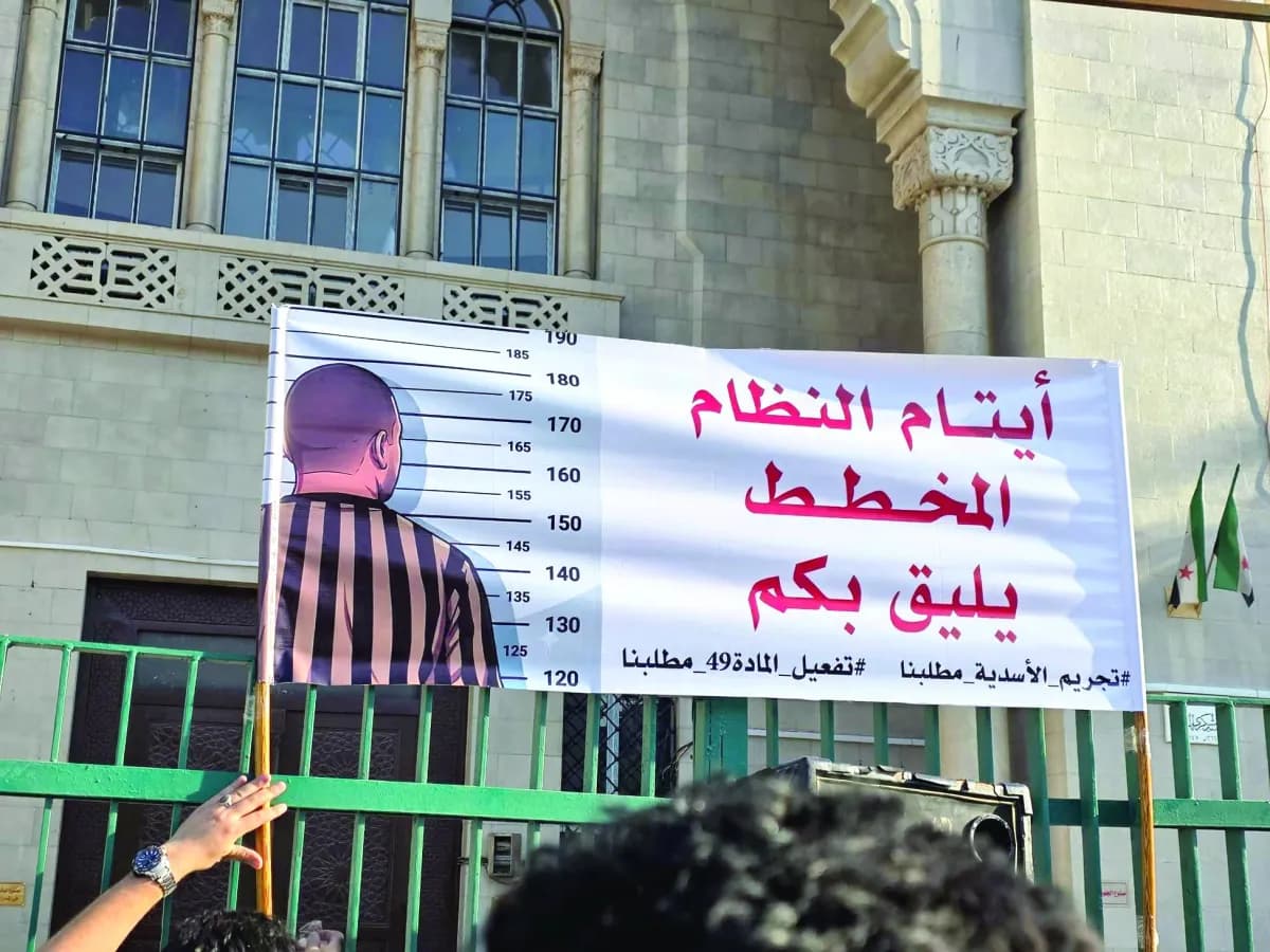 Lebanon detains ex-Syrian officer over crimes against humanity