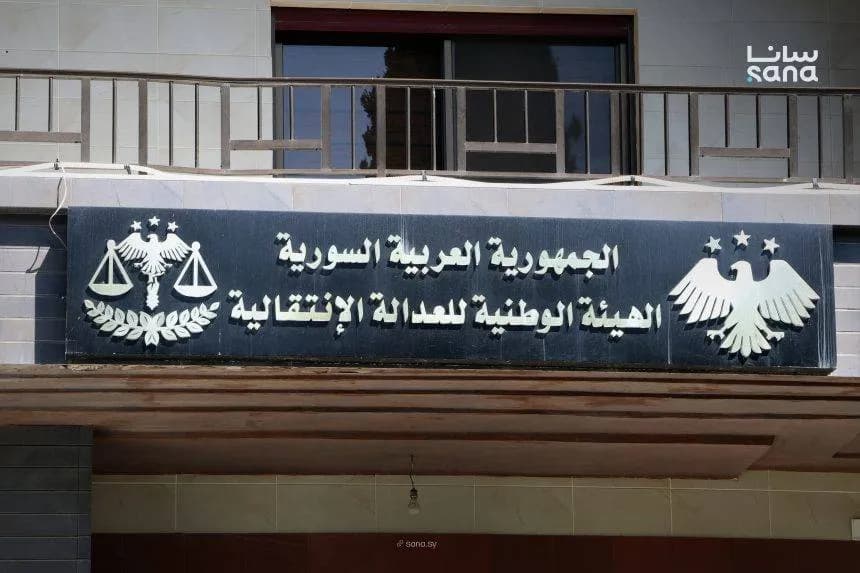 Syria Opens Doors to Lebanese Victims of Assad